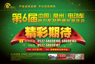 廣告同期發布與廣告制作的協同策略