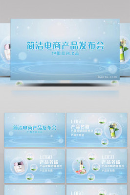 電商視覺營銷新起點 如何打造吸睛片頭圖片廣告