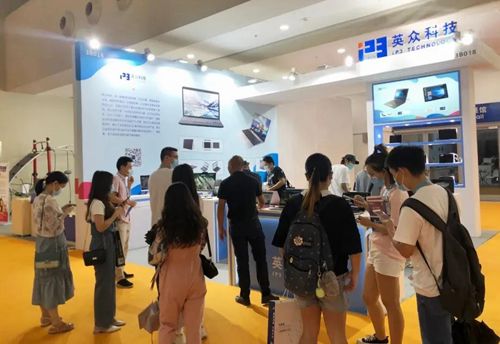 科技賦能，智啟未來(lái) 英眾科技亮相深圳教育裝備博覽會(huì)，引領(lǐng)教育科技新浪潮