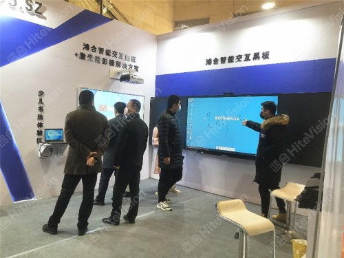 鴻合科技閃耀第十屆全國(guó)培訓(xùn)教育發(fā)展大會(huì)，以技術(shù)創(chuàng)新驅(qū)動(dòng)教育未來(lái)